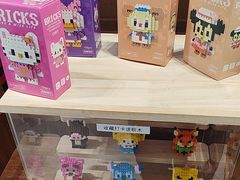 -牛New寿喜烧(闵行龙湖天街店)