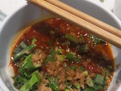 调料碟-冯记香辣兔火锅(茶店子总店)