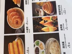 -大鸭梨烤鸭(望京店)