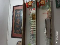 门面-泓源馅饼店