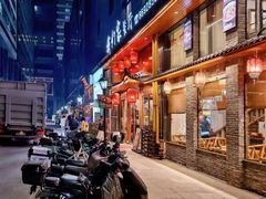 -杭州我们家餐厅(江和美店)