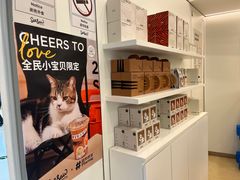-Seesaw Coffee(上海国金中心店)