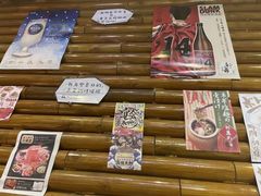 -夕酱の烧肉屋