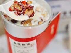 -炖物24章·顺时轻养茶(杭州保利时光里店)