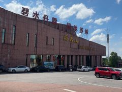 -飞天山旅游区