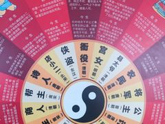 -龙塔