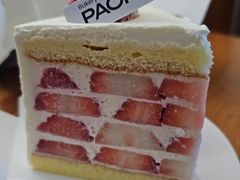 -PAOPAO Bakery&Café(港汇店)