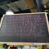 观音桥美食街的网红烧仙草。