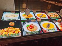 -奕景海鲜(星海广场店)