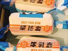 -盒马鲜生(杭州运河上街店)