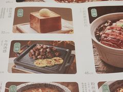 -绿茶餐厅(哈尔滨凯德店)