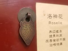 -五观堂素食(新华路店)