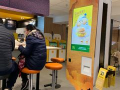 -麦当劳(新达汇三林店)
