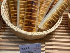 -卡玛王子·面包·蛋糕(南山宝能环球汇店)
