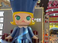 -大悦城(沈阳中街店)