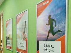 -昂立青少儿成长中心(杨浦国和1000校区)
