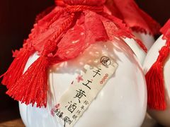 -源時代·江浙小馆