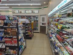 -全家便利店(槐树巷店)