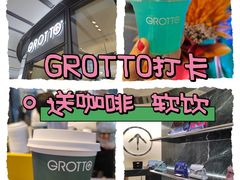 -INLANG饮浪室内冲浪(苏河湾万象天地店)