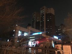 -西小口(地铁站)