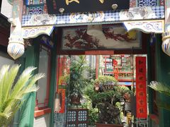 -北京湖广会馆