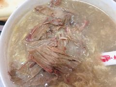 牛肉糁-朝阳糁馆