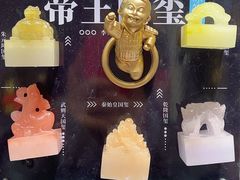 -西北轻工批发市场