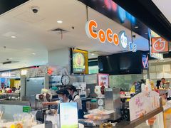 -CoCo都可(虹口龙之梦店)