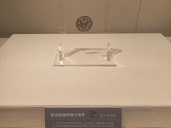 -浙江省博物馆(孤山馆区)
