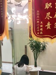 点击看大图 -芳朵美容养生SPA