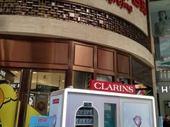 -王府井百货(总府店)