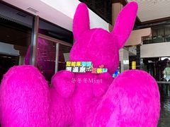 -北京海德酒店温泉