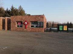 -长春世界雕塑园冰雪艺术天地