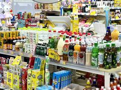 -韩国商品交易中心
