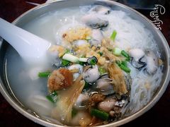 蠔仔豆芽面-新武二广福潮粉面食馆(哥英布拉街)