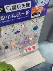 -嗨贝天地亲子乐园 · 生日派对·VR对战(万象城店)