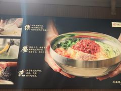 -韩麦大冷面(桂花街直营店)