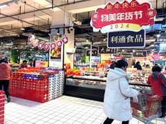 -物美大卖场(玉蜓桥店)