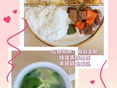 -绿城奇妙园双语日托(华茂悦峰园区)