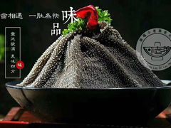 -渝嘴小老弟老火锅(华新村店)