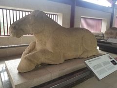 -茂陵博物馆