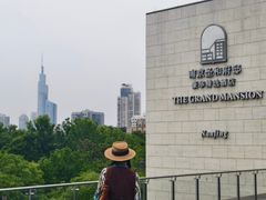 -行者书屋大堂吧 ·下午茶(南京圣和府邸酒店)