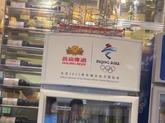 -大鸭梨烤鸭(房山店)