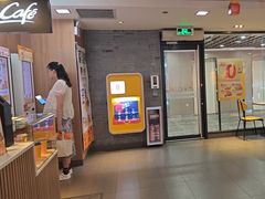 -麦当劳(中山大道中店)