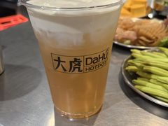 -大虎老火锅(直港大道店)