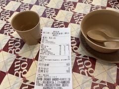 -老三样·旧食新味(船山路店)