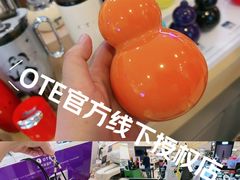 -鹰巢数码EAGLE’S NEST(燕莎店)