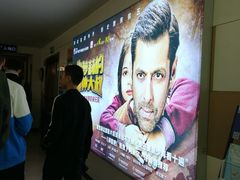 -南宁时代电影大世界(CGS激光中国巨幕)