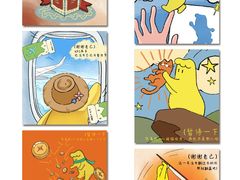 -济南恒隆广场