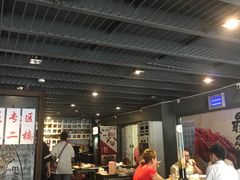 -龙巢盱眙龙虾·牛蛙·烧烤宵夜(八卦岭店)